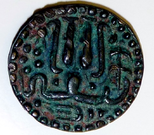 Anyone-Know-Where-This-Foreign-Coin-Is-From?
